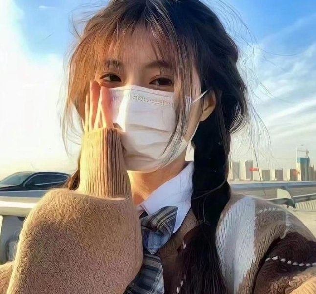 爱在云霄